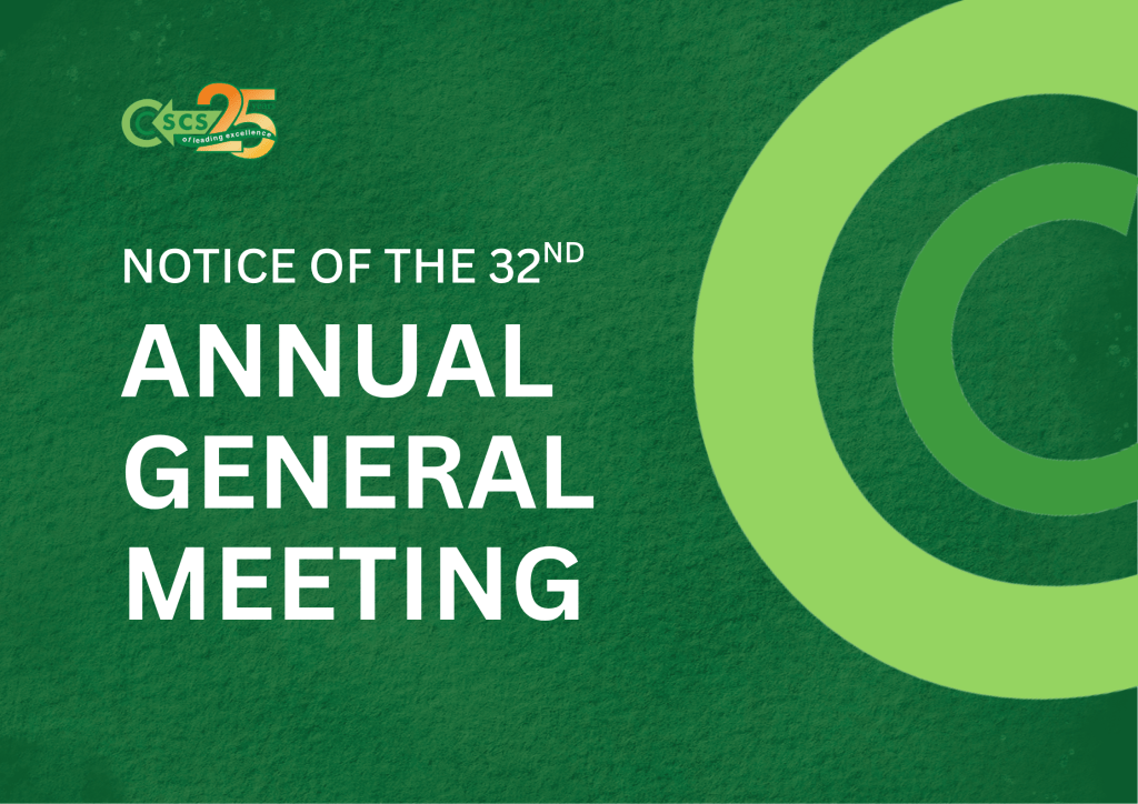 CSCS 32nd AGM Notice header